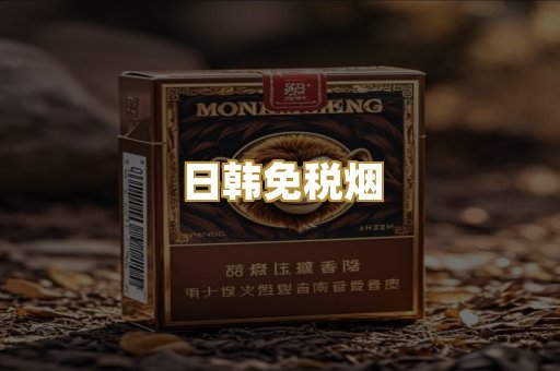 广西代工烟